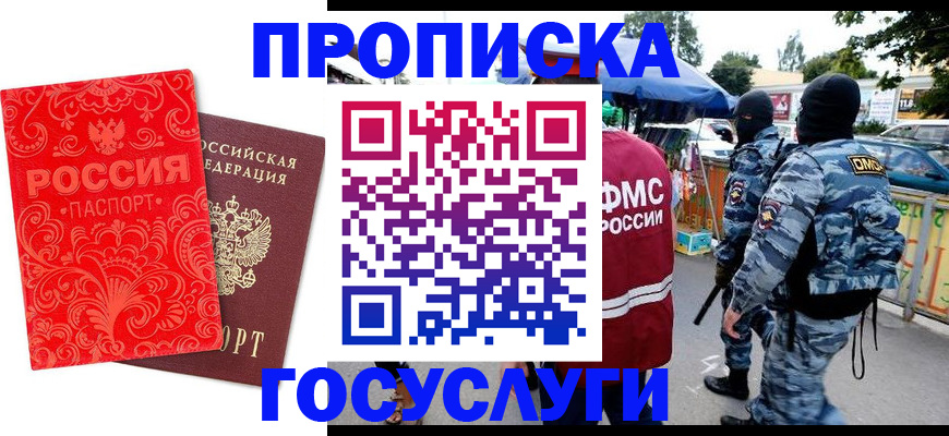 форма 3 в Дудинке